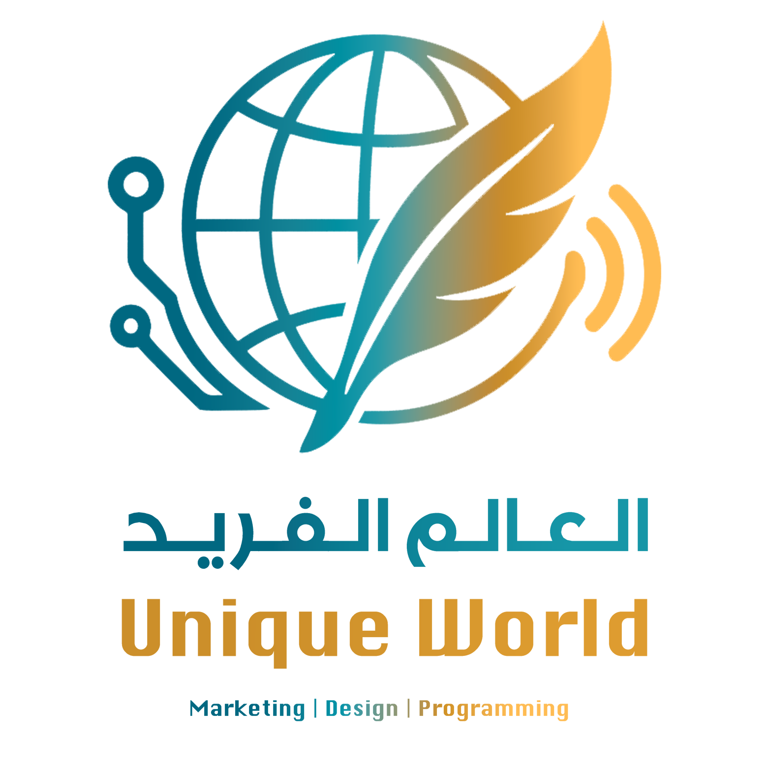 Unique World Logo